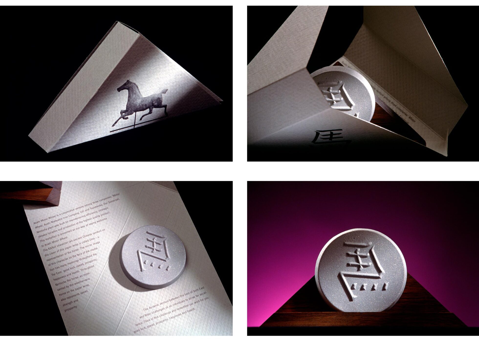 AMW medallion packaging, 4 photo images