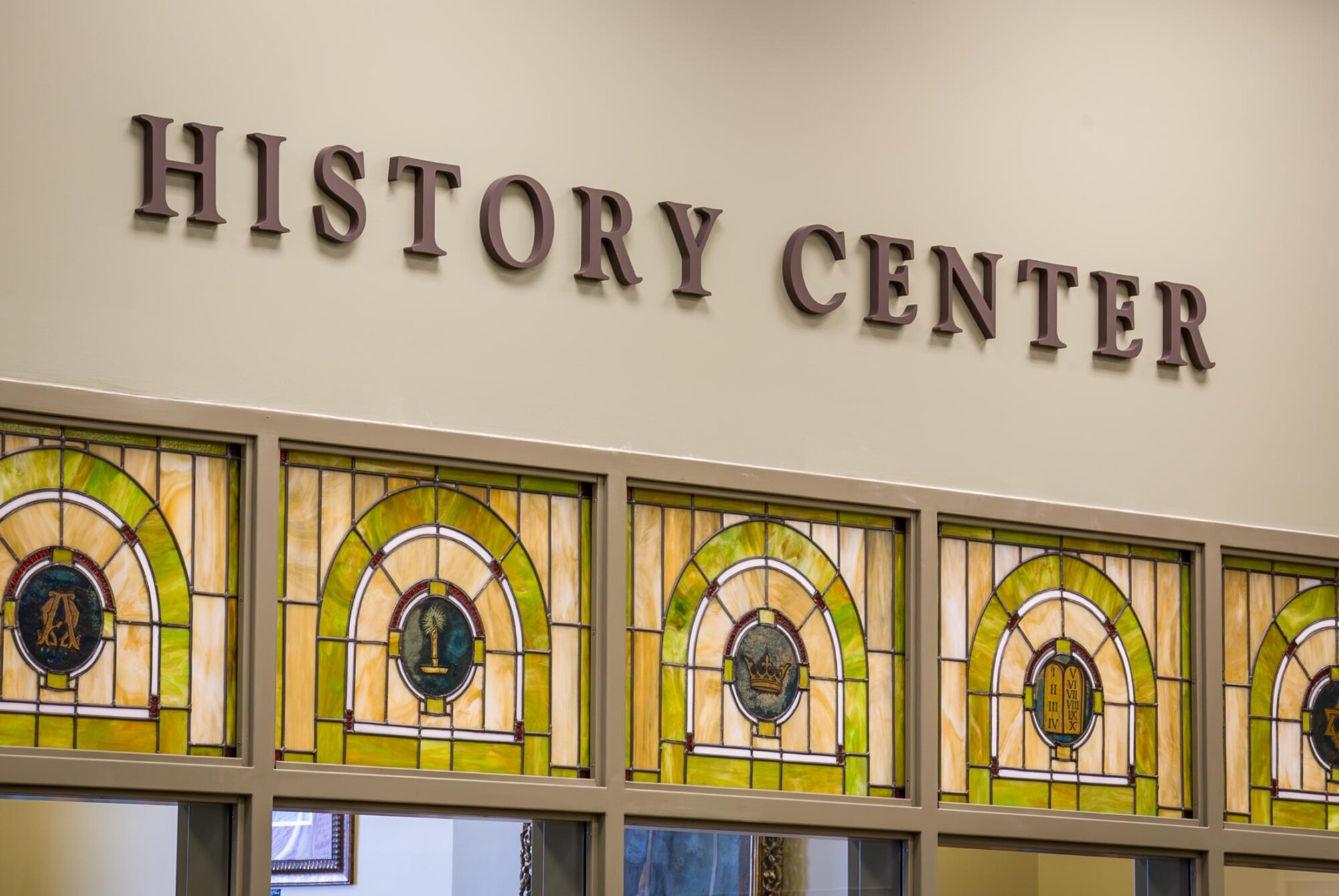 "History Center" text on wall